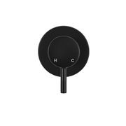 Round Wall Mixer short pin-lever - Matte Black gallery detail image