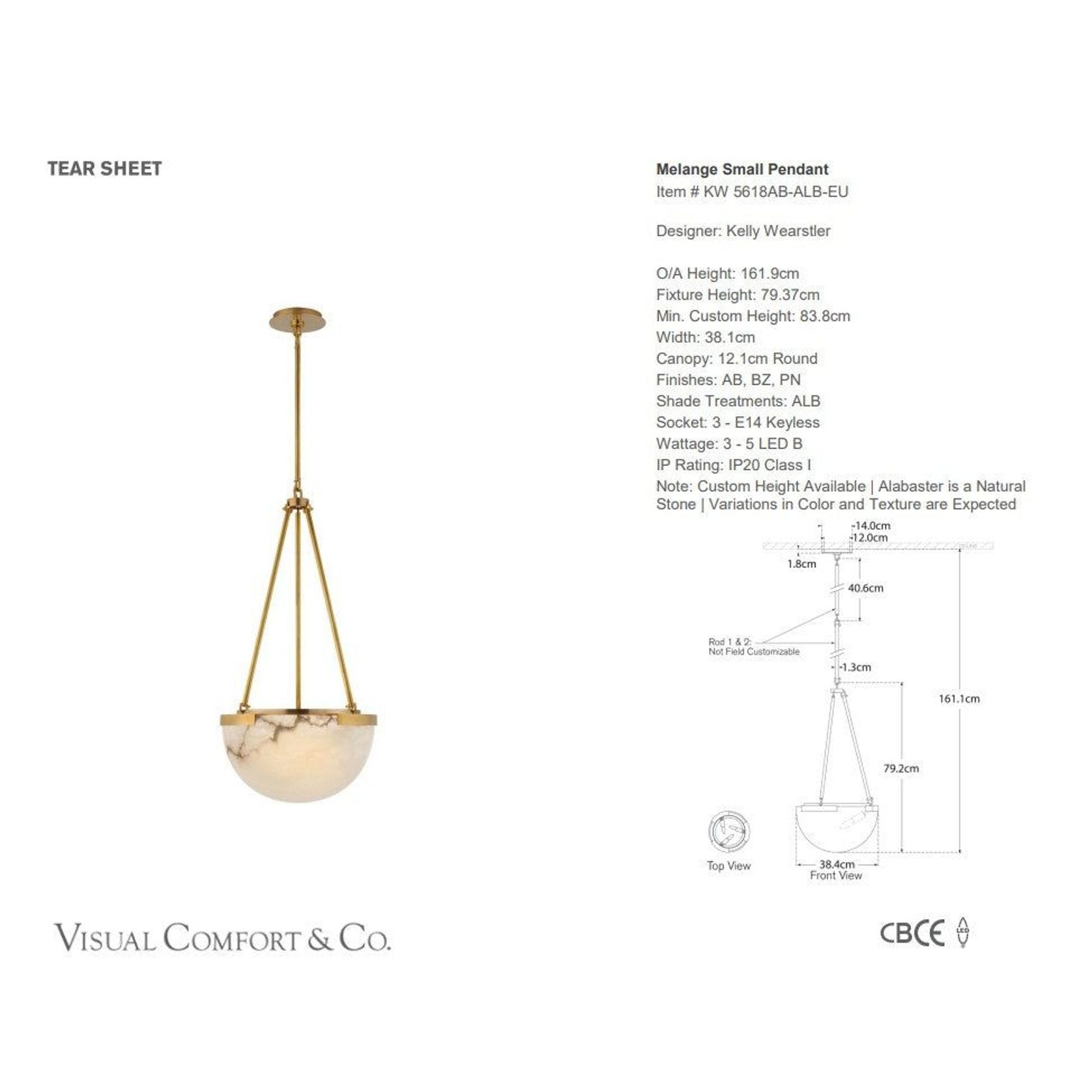 Visual Comfort Kelly Wearstler Melange Small Pendant 1 gallery detail image