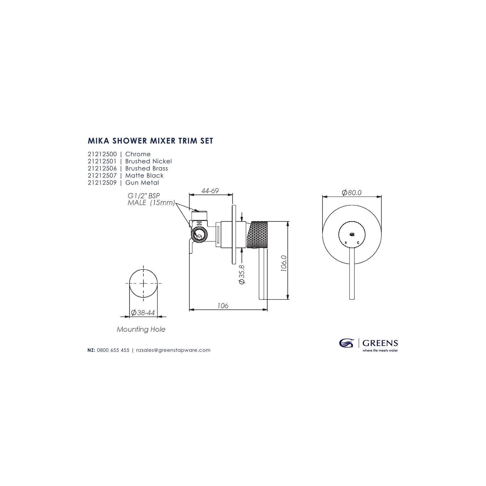 Mika Shower Mixer gallery detail image