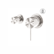 Mecca Shower Mixer With Horizontal 2 Way Divertor Brushed Nickel gallery detail image