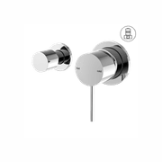 Mecca Shower Mixer With Horizontal 2 Way Divertor Chrome gallery detail image