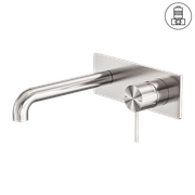 Mecca Wall Basin/Bath Mixer 230mm Brushed Nickel gallery detail image