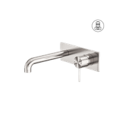 Mecca Wall Basin/Bath Mixer 230mm Brushed Nickel gallery detail image