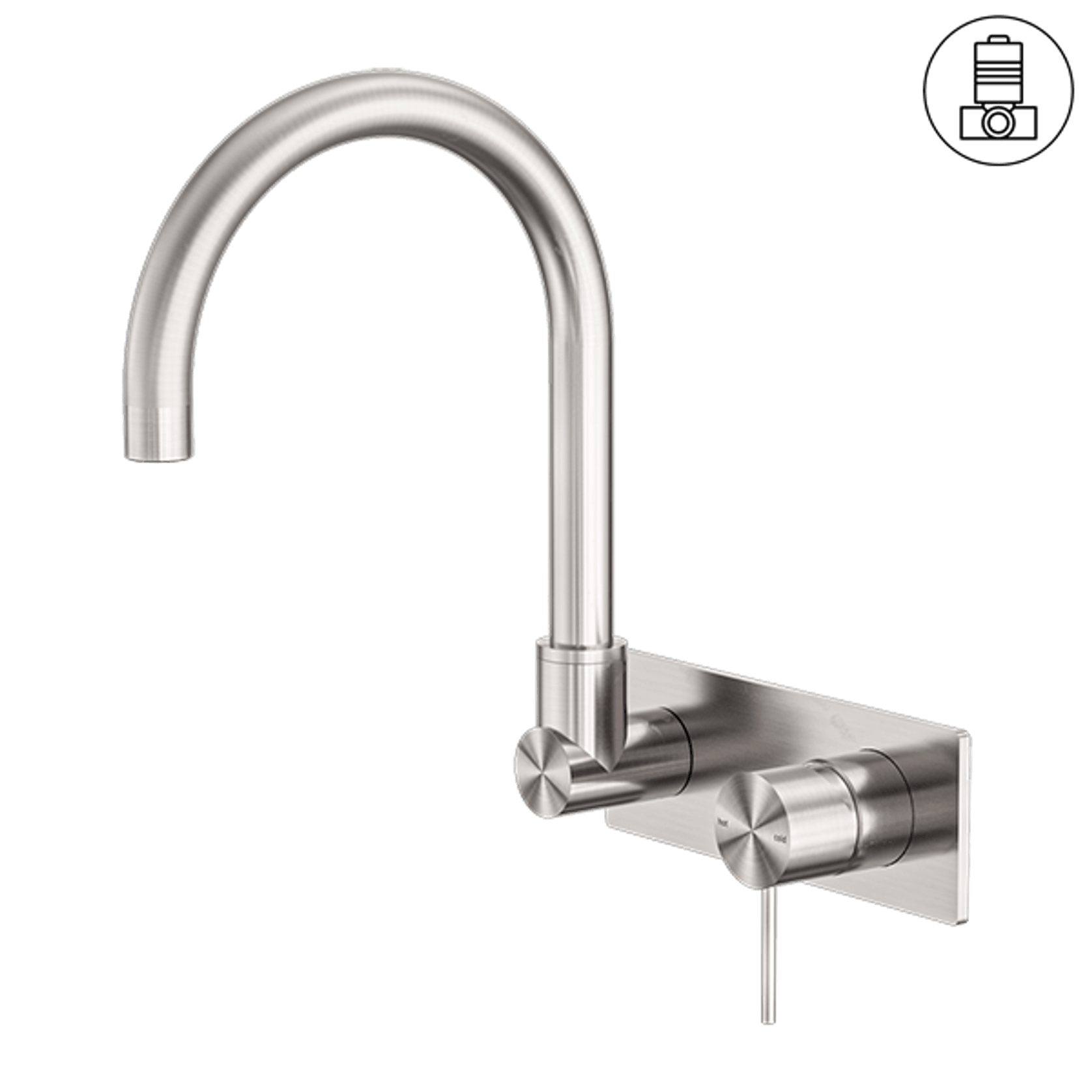 Mecca Wall Basin/Bath Mixer Swivel Spout Brushed Nickel gallery detail image