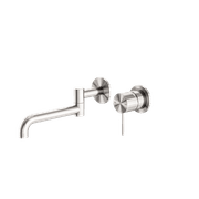 Mecca Wall Basin/Bath Mixer Swivel Spout 225mm Brushed Nickel gallery detail image