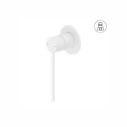 Mecca Care Shower Mixer Matte White gallery detail image