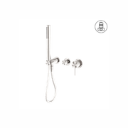 Mecca Shower Mixer Divertor System Separate Back Plate Brushed Nickel gallery detail image