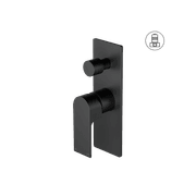 Bianca Shower Mixer & Divertor | Matte Black gallery detail image