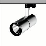 Tech Track Light gallery detail image