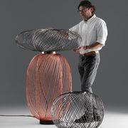 Anwar Combination Floor Lamp gallery detail image
