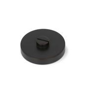 Atelier Privacy Lock With Latch - Oil-Rubbed Bronze gallery detail image