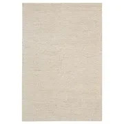 Arwyn Rug - Almond 300cm x 400cm gallery detail image