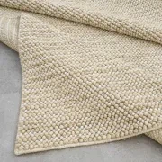 Arwyn Rug - Almond 160cm x 230cm gallery detail image