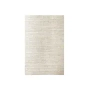 Corso Rug - Quarry 200cm x 300cm gallery detail image