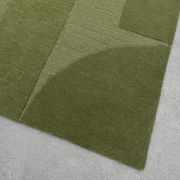 Xanthe Rug - Matcha 300cm x 400cm gallery detail image