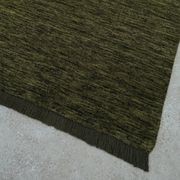 Anya Rug - Cyprus 200cm x 300cm gallery detail image
