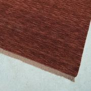 Anya Rug - Garnet 160cm x 230cm gallery detail image