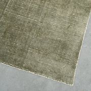 Wyatt Rug - Alfafa - 200cm x 300cm gallery detail image