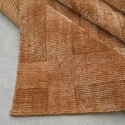 Avery Rug - Amber 250cm x 350cm gallery detail image