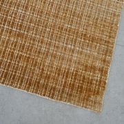 Atticus Rug - Honeycomb 200cm x 300cm gallery detail image