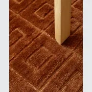 Sonny Rug - Chestnut 250cm x 350cm gallery detail image
