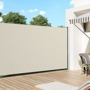 Retractable Side Awning & Privacy Screen 1.6m X 3m gallery detail image