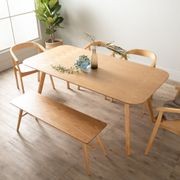 Marrim Bench 120cm  - Natural gallery detail image
