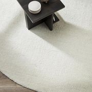 Baya Dorset NZ Wool Round Floor Rug - Natural White gallery detail image