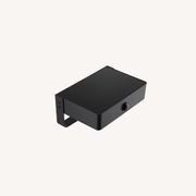 Saulio Solar Wall Light gallery detail image