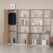 ORBAN 240cm Wall Storage & Display Unit – Oak gallery detail image