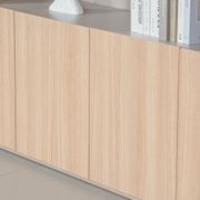 ORBAN 200cm Credenza Display Unit  Oak - 110cm High gallery detail image