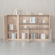 KELIAN 200cm Wall Storage & Display Unit  Oak - 110cm High gallery detail image
