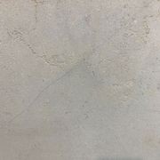Sinai Pearl Sandblasted Limestone Pool Coping gallery detail image