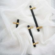 Byron Bay Black and Brass Pull Handles gallery detail image