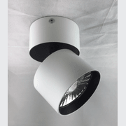 Omni Directional Can Light Surface Mounted Short gallery detail image