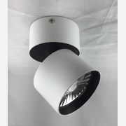Omni Directional Can Light Surface Mounted Short gallery detail image