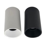 Toro Can Light gallery detail image