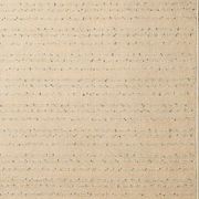 Tribe Home Fritz Rug - Sand | Designer Floor Rug gallery detail image