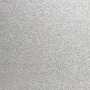 20mm Stoneyard Urban Grey Tile gallery detail image