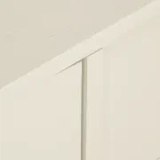 Tide Sideboard 210cm - Porcelain gallery detail image