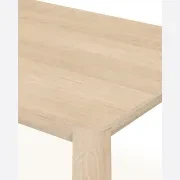 Quart Dining Table 240cm - Oak gallery detail image