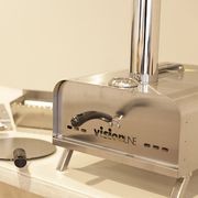 Visionline Pellet Pizza Oven gallery detail image