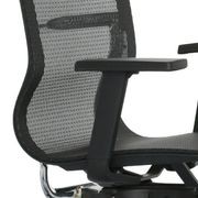 GUSTO Executive Office Chair - Black gallery detail image
