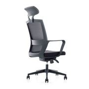 Argo Executive Office Chair with Headrest - Black gallery detail image