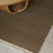 Weave Fabien 100% Wool Floor Rug - Nomad gallery detail image