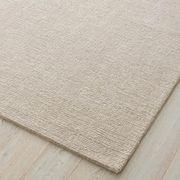 Weave Kaia 100% NZ Wool Floor Rug -  Moonbeam gallery detail image