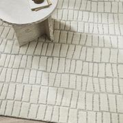 Baya Safi 100% Wool Floor Rug - Ecru gallery detail image