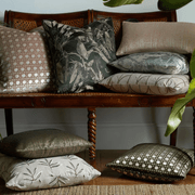 Kai from Lahood | Curtain Fabric gallery detail image