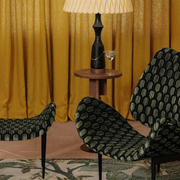 Catherin Martin by Mokum | Curtain Fabric gallery detail image