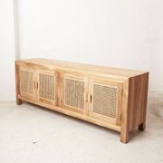 Adnan Rattan Lowline Console gallery detail image